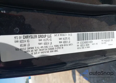 2014 Dodge Charger Se из США, поврежденный, VIN 2C3CDXBG8EH146934